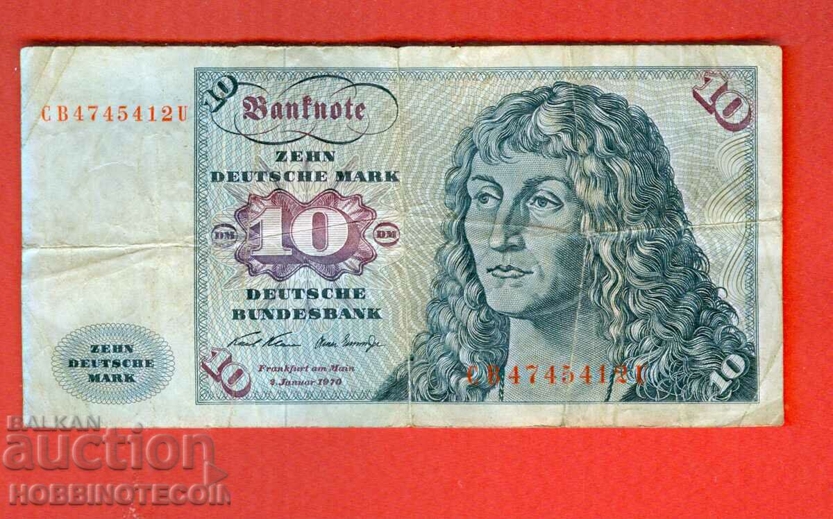 ГЕРМАНИЯ GERMANY 10 Марки - емисия - issue 1970