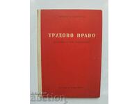 Labor Law Historical Development - Lubomir Radoilski 1957