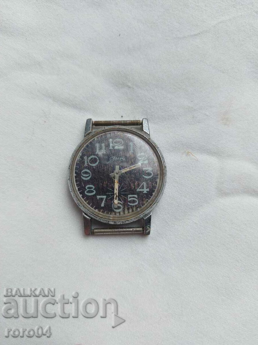 WINTER - 15 STONES with price 10.00 BGN | € 5.11