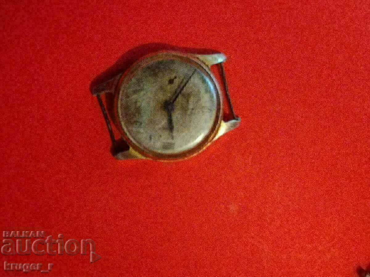 Δημοπρασία Ρολόι ΧΕΙΜΩΝΑΣ.