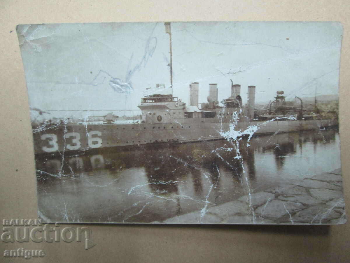 OLD PHOTO - VARNA MILITARY SHIP with price 20.00 BGN | € 10.23 OLD PHOTO - VARNA MILITARY SHIP with price 20.00 BGN | € 10.23