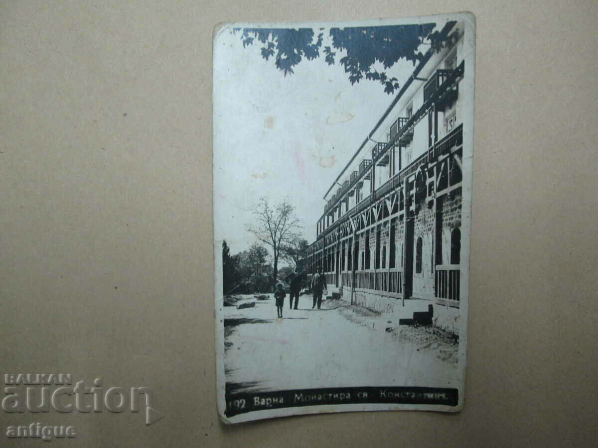 OLD PHOTO - VARNA MONASTERY OF ST. CONSTANTINE with price 20.00 BGN | € 10.23 OLD PHOTO - VARNA MONASTERY OF ST. CONSTANTINE with price 20.00 BGN | € 10.23