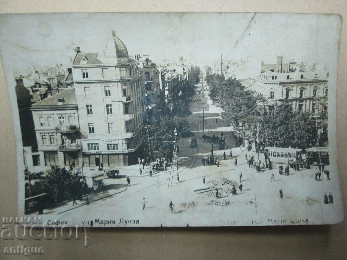 OLD PHOTO - SOFIA MARIA LOUISA STREET with price 20.00 BGN | € 10.23 OLD PHOTO - SOFIA MARIA LOUISA STREET with price 20.00 BGN | € 10.23