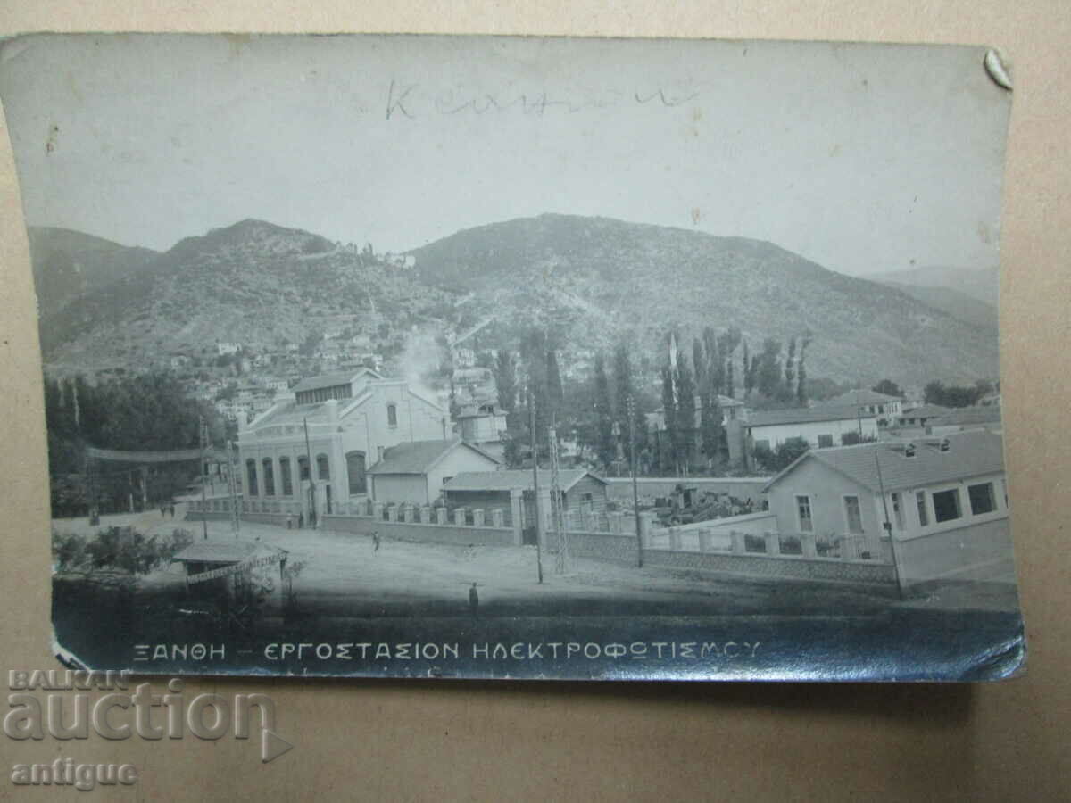 ΠΑΛΙΑ ΦΩΤΟΓΡΑΦΙΑ - ΞΑΝΤΗ με τιμή 30.00 BGN | € 15.34 ΠΑΛΙΑ ΦΩΤΟΓΡΑΦΙΑ - ΞΑΝΤΗ με τιμή 30.00 BGN | € 15.34