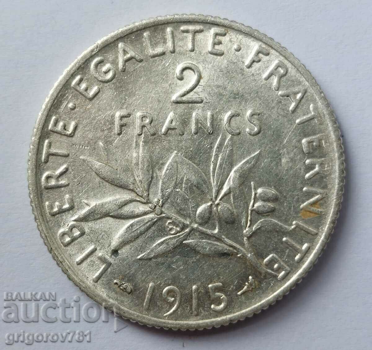 2 франка сребро Франция 1915 -  сребърна монета №2