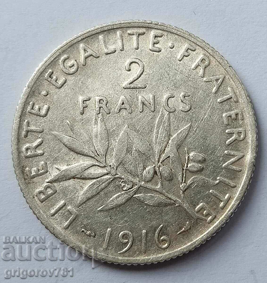 2 франка сребро Франция 1916 -  сребърна монета №9