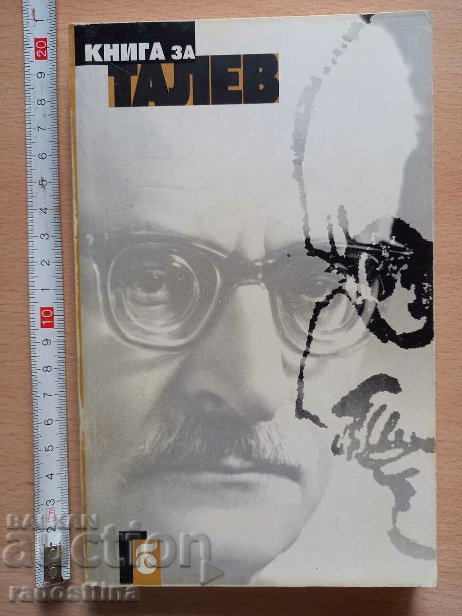 O carte despre Talev