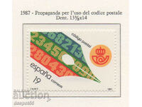 1987. Испания. Годишнина от откриването на пощенския код.