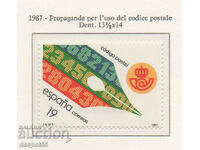 1987. Spain. Anniversary of the opening of the postal code.