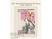 1987. Испания. 25 год. на фолклорния фестивал на Пиринеите.