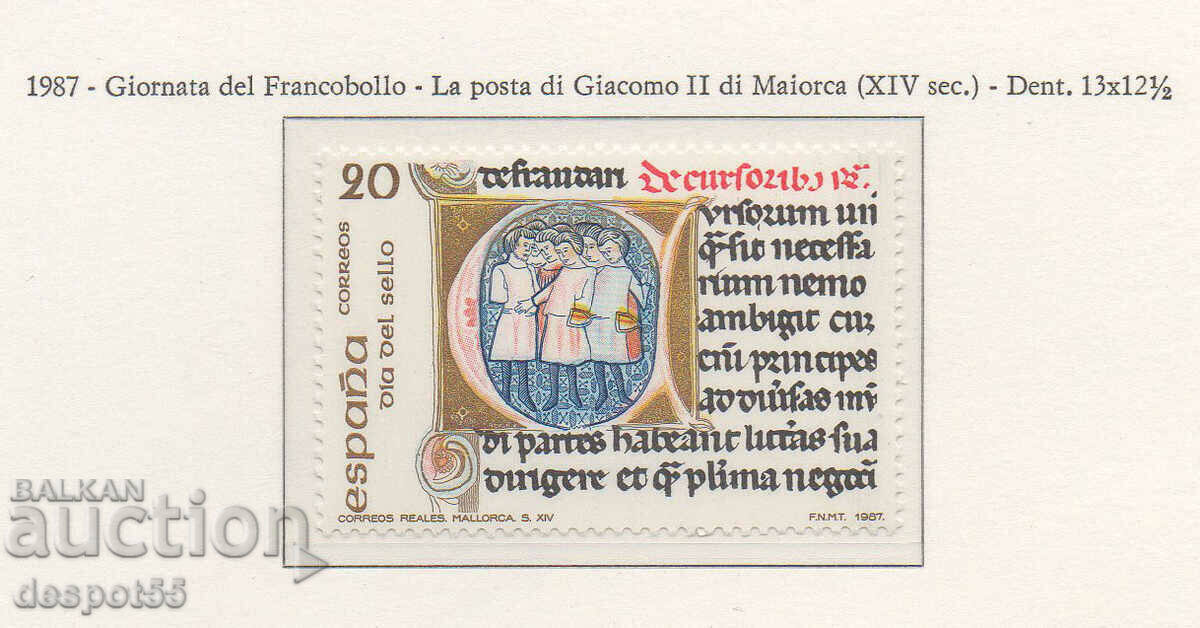 1987. Ισπανία. Ημέρα γραμματοσήμων.