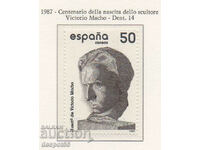 1987. Spain. 100th anniversary of the birth of Victoria Macho.