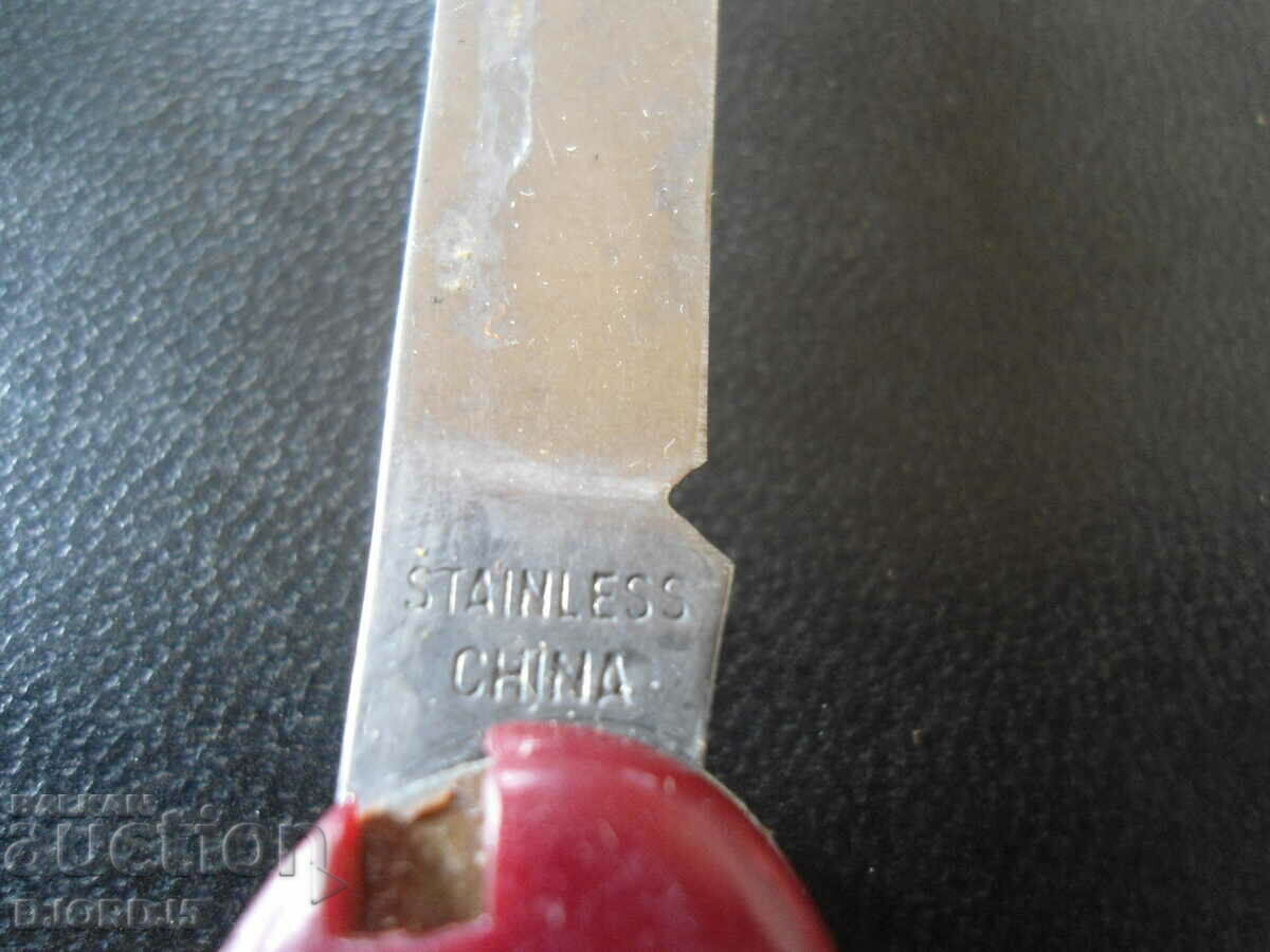 Delivery of Old pocket knife Delivery of Old pocket knife