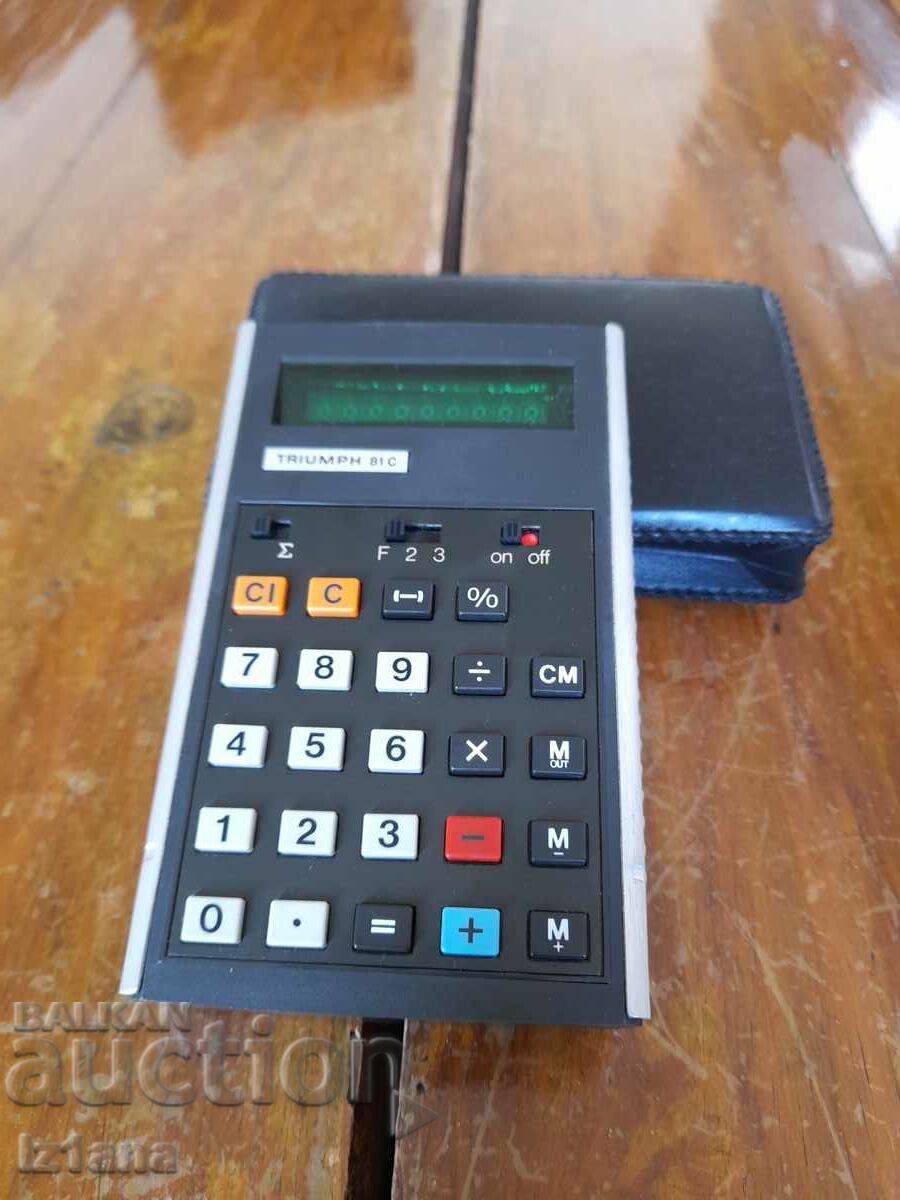 Old calculator Triumph 81C with price 22.00 BGN | € 11.25 Old calculator Triumph 81C with price 22.00 BGN | € 11.25