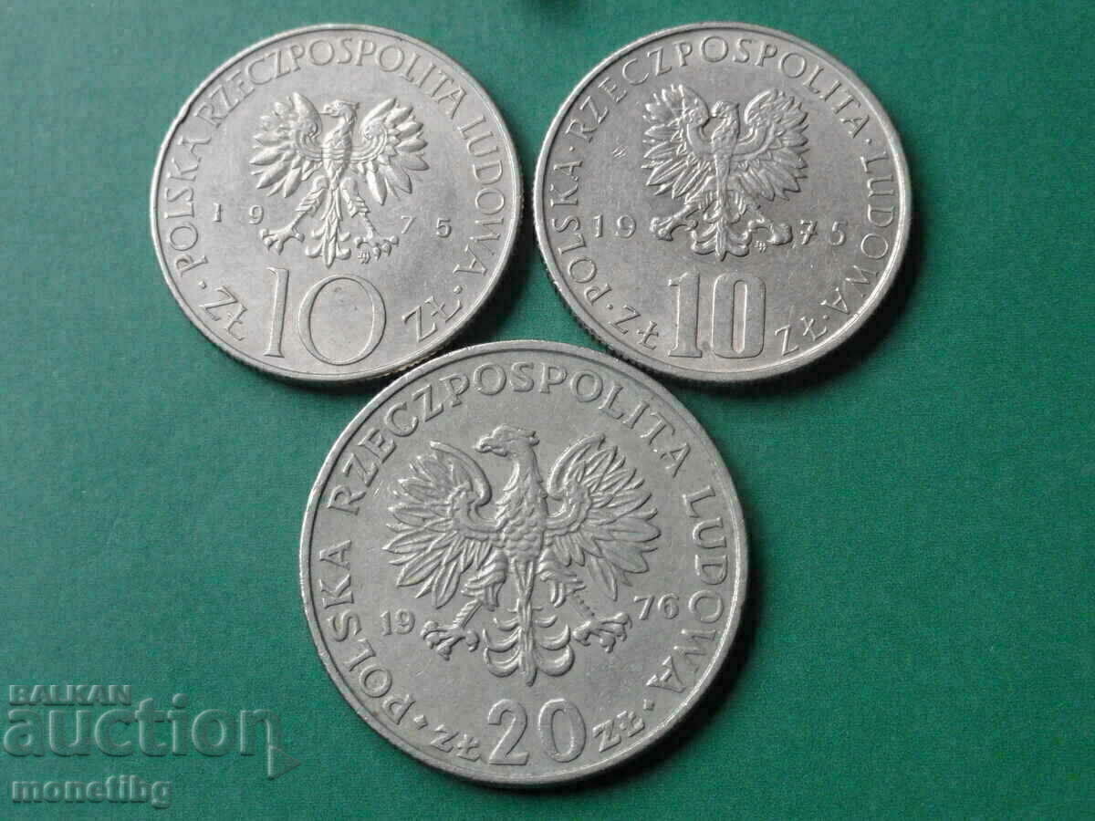 Polonia - monede jubiliare (3 bucăți) cu preț € 3.80 | 7.43 BGN Polonia - monede jubiliare (3 bucăți) cu preț € 3.80 | 7.43 BGN