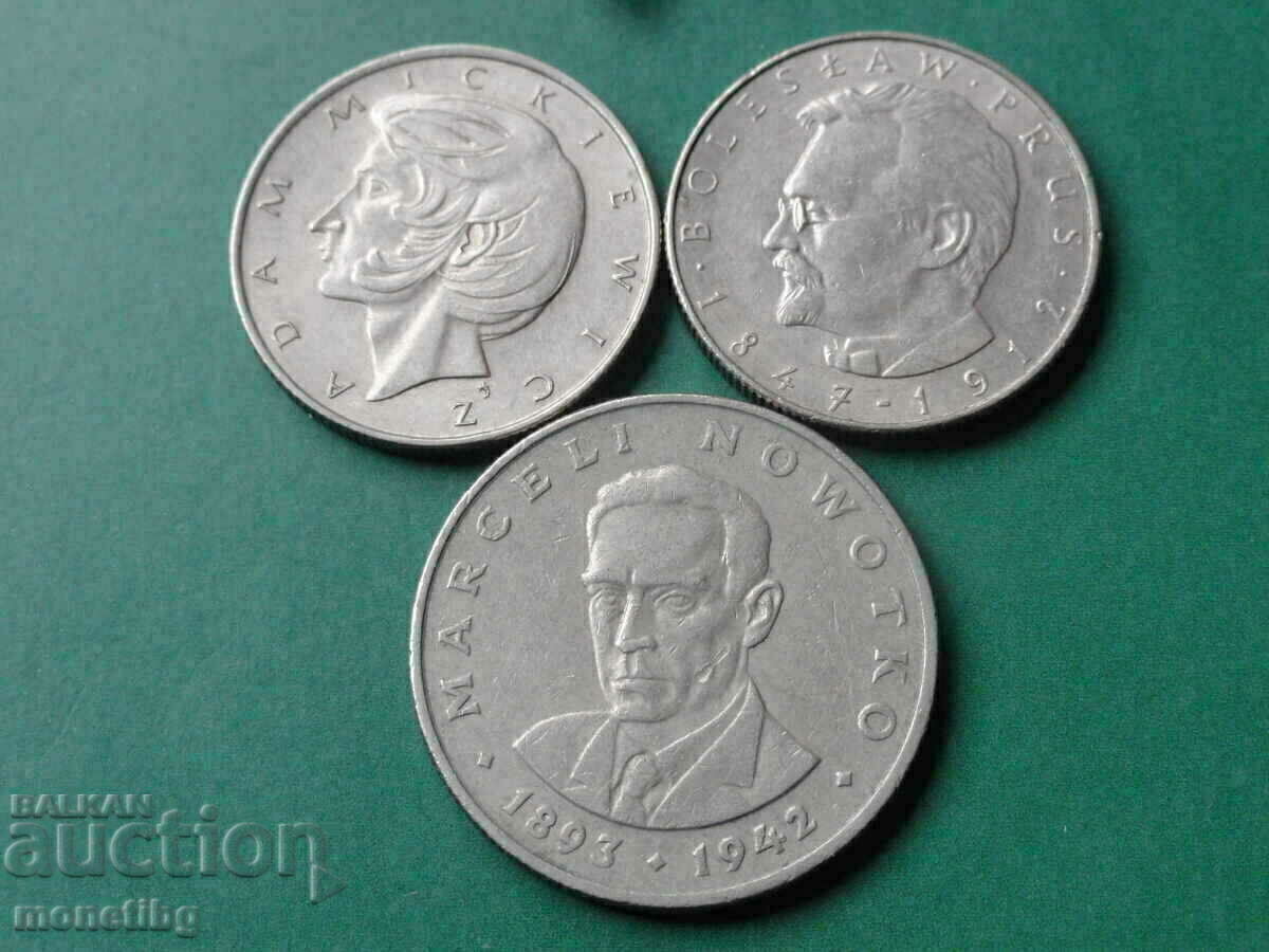 Licitație Polonia - monede jubiliare (3 bucăți) Licitație Polonia - monede jubiliare (3 bucăți)