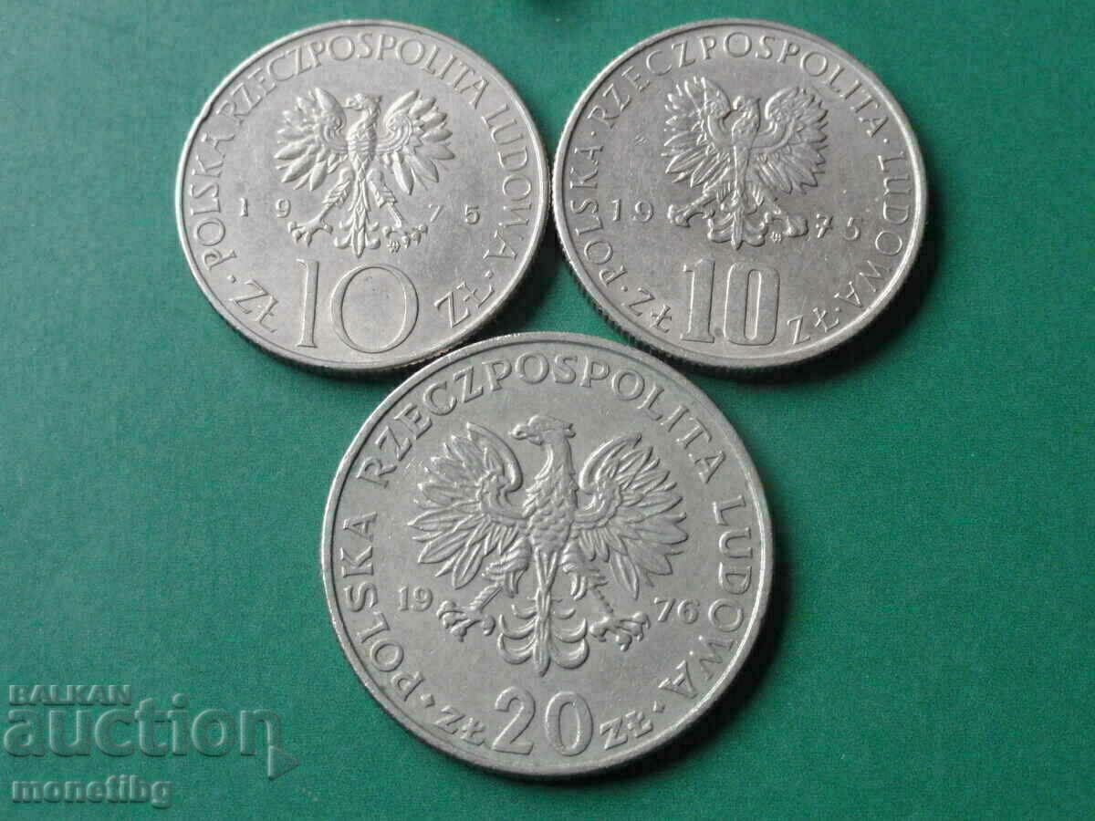 Πολωνία - Νομίσματα Ιωβηλαίου (3 τεμάχια) - 6 Πολωνία - Νομίσματα Ιωβηλαίου (3 τεμάχια) - 6