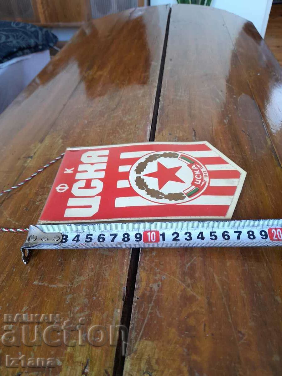 Auction  Staro Flagche, CSKA flag