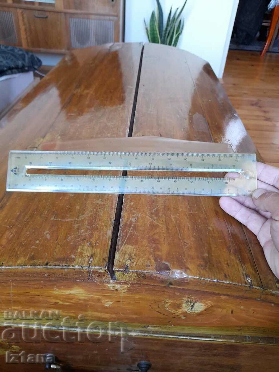 Παλιά μεζούρα με τιμή 28.00 BGN | € 14.32