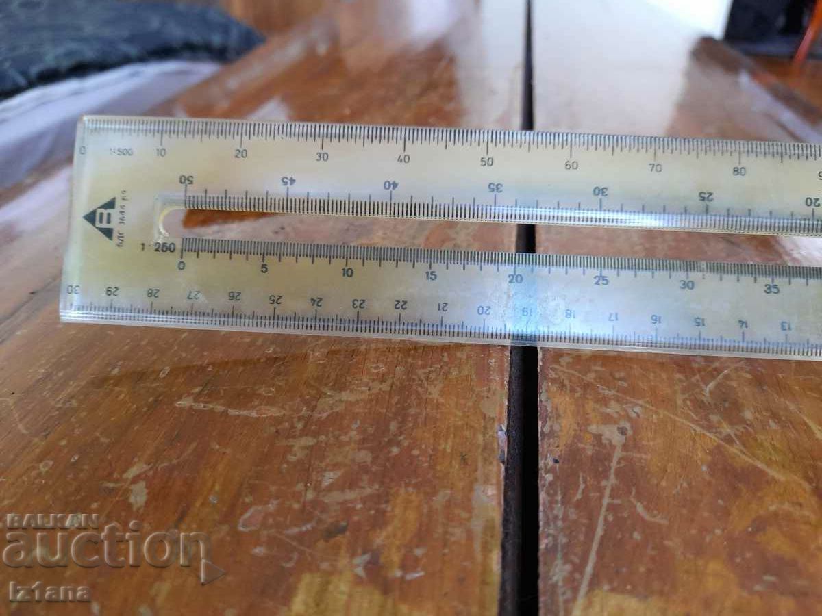 Δημοπρασία Παλιά μεζούρα