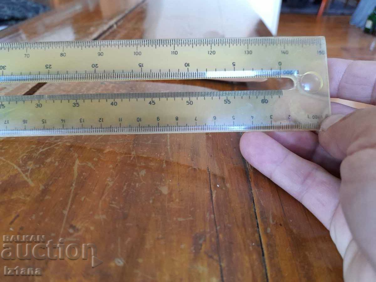 Παράδοση Παλιά μεζούρα