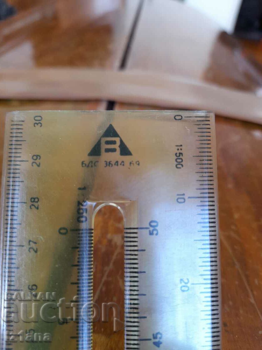 Παλιά μεζούρα - 5