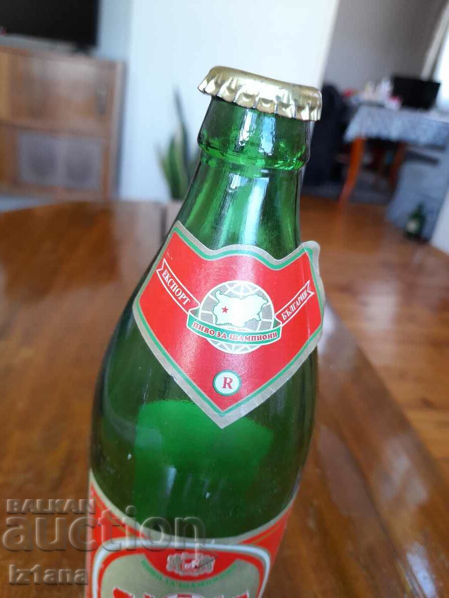 Old bottle of beer, beer CSKA with price 100.00 BGN | € 51.13 Old bottle of beer, beer CSKA with price 100.00 BGN | € 51.13