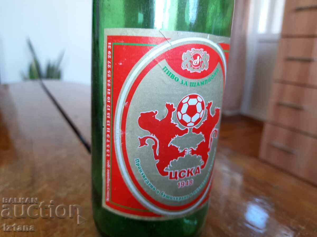 Auction Old bottle of beer, beer CSKA Auction Old bottle of beer, beer CSKA