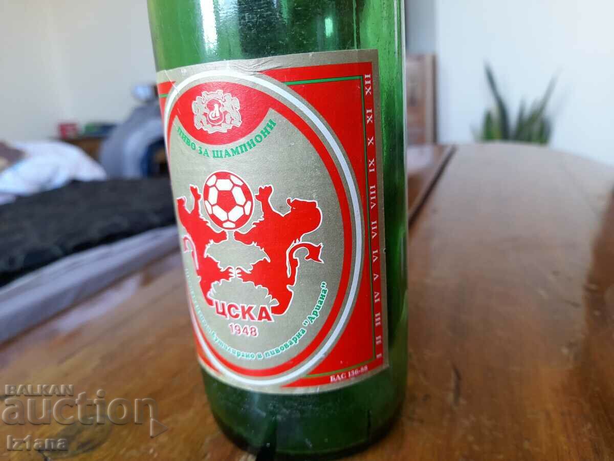 Delivery of Old bottle of beer, beer CSKA Delivery of Old bottle of beer, beer CSKA