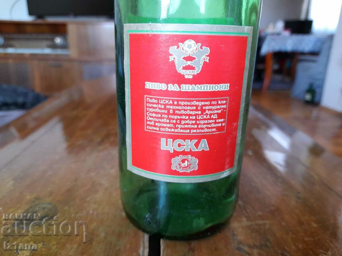 Old bottle of beer, beer CSKA - 5 Old bottle of beer, beer CSKA - 5