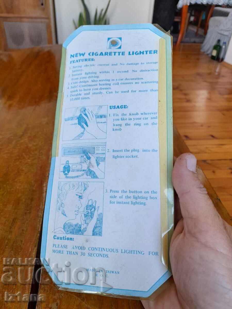 Delivery of Car Lighter, car Delivery of Car Lighter, car