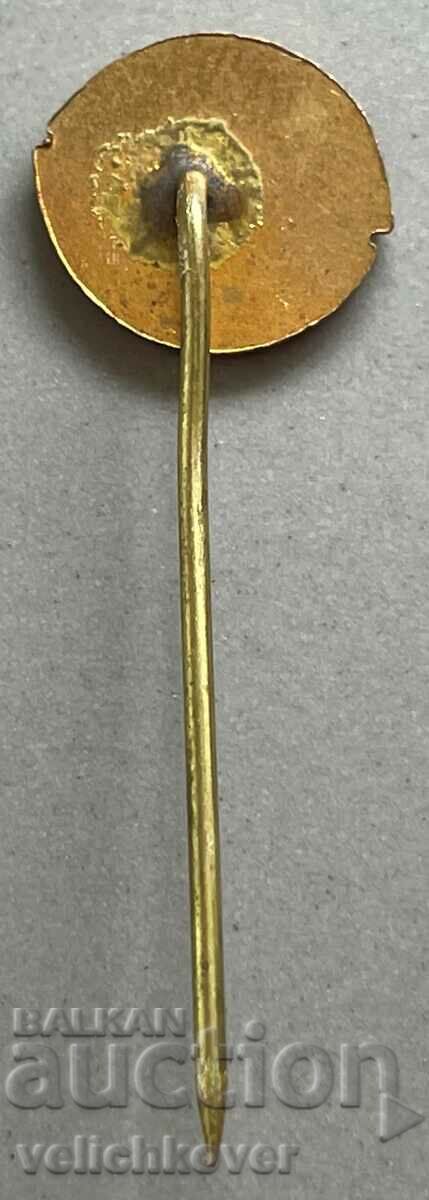 32435 Bulgaria sign Power Plant Yambol with price 3.00 BGN | € 1.53