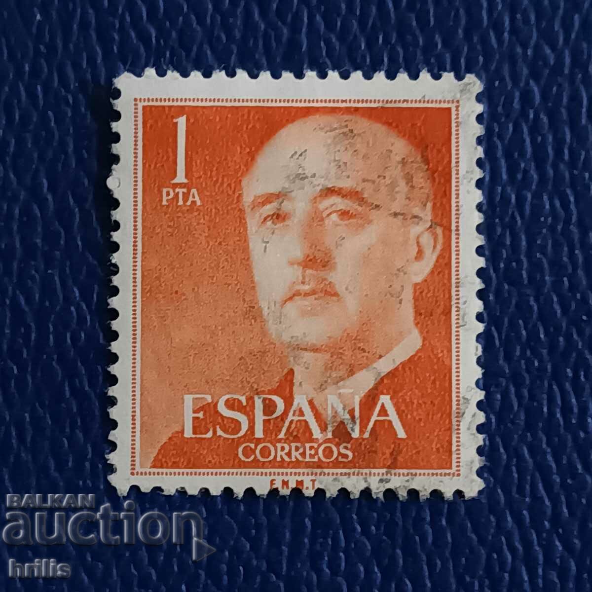 SPAIN - OLD BRAND