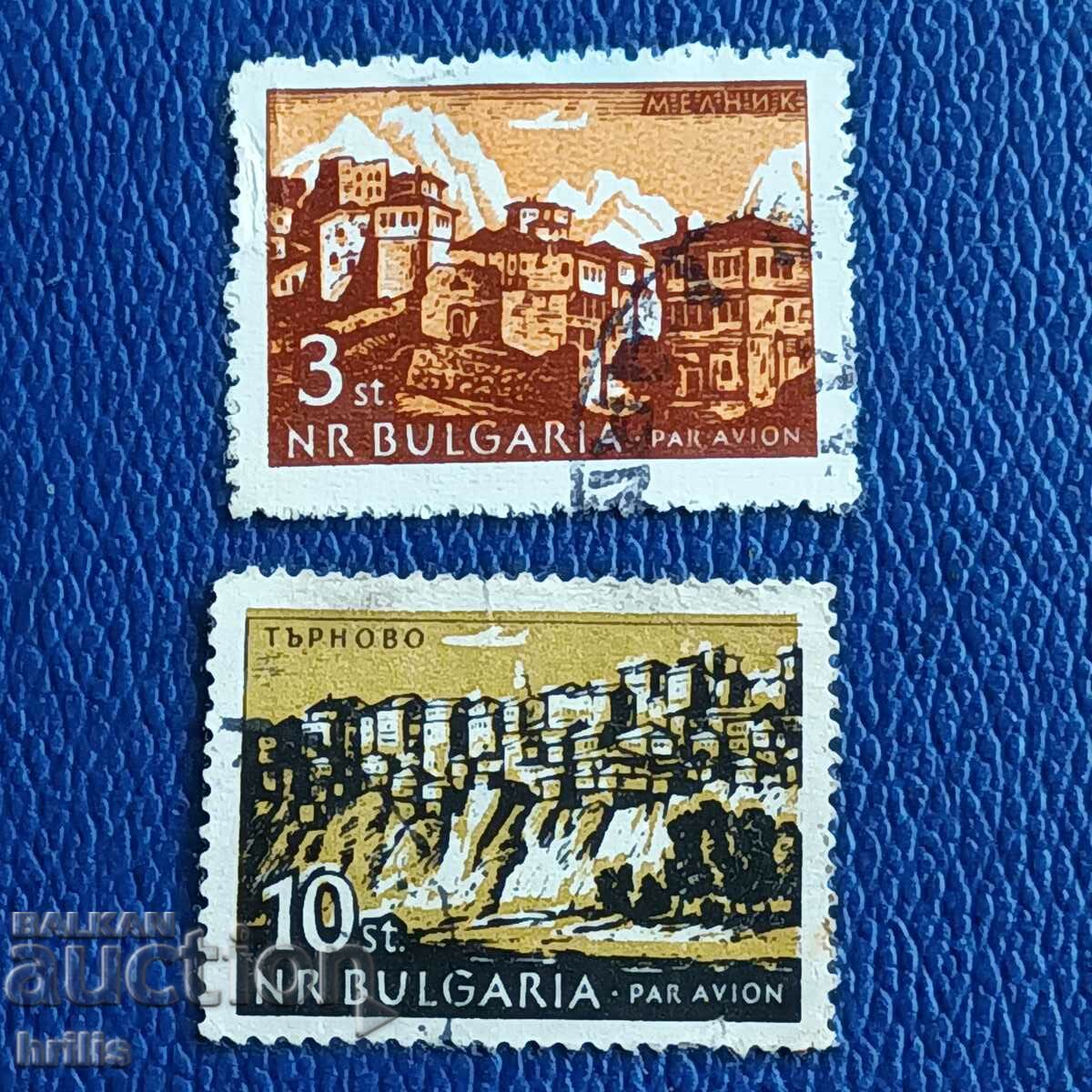 BULGARIA - MELNIK TARNOVO