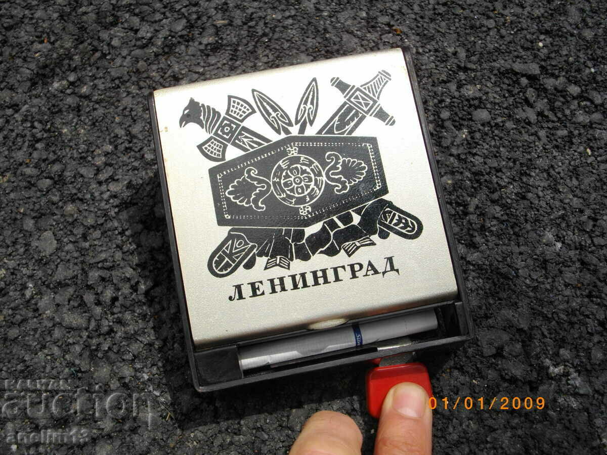 OLD TABLE TOBACCO OF THE USSR LENINGRAD - 6 OLD TABLE TOBACCO OF THE USSR LENINGRAD - 6
