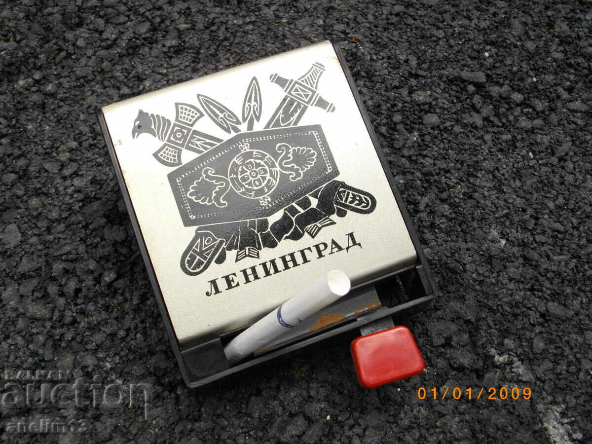 OLD TABLE TOBACCO OF THE USSR LENINGRAD - 7 OLD TABLE TOBACCO OF THE USSR LENINGRAD - 7