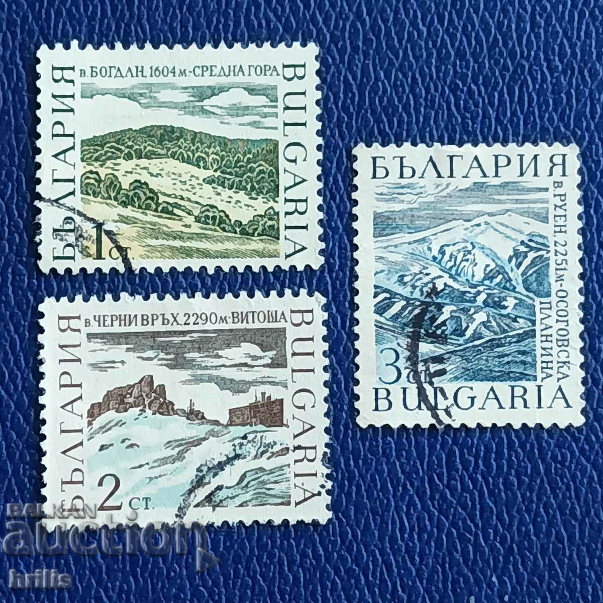 BULGARIA - MOUNTAIN MOUNTAINS