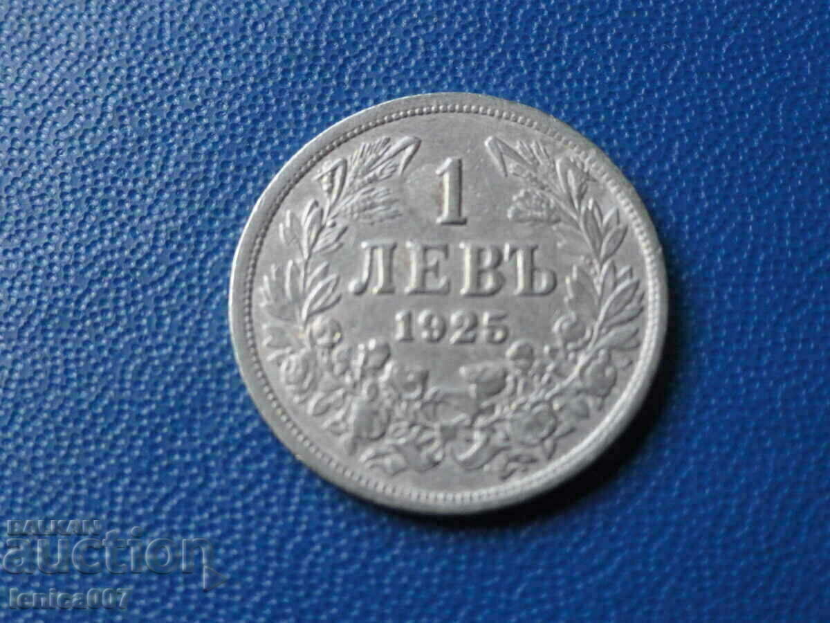 Bulgaria 1925 - 1 BGN (without line) - 5 Bulgaria 1925 - 1 BGN (without line) - 5
