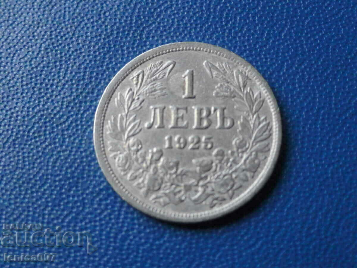 Bulgaria 1925 - 1 BGN (without line) Bulgaria 1925 - 1 BGN (without line)