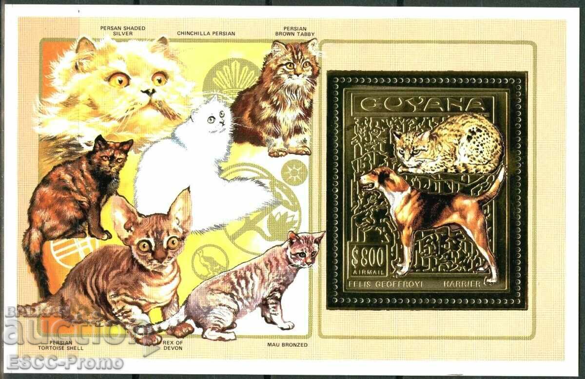 Pure block Fauna Dogs and Cats 1993 from Guyana