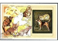 Pure block Fauna Dogs and Cats 1993 din Guyana
