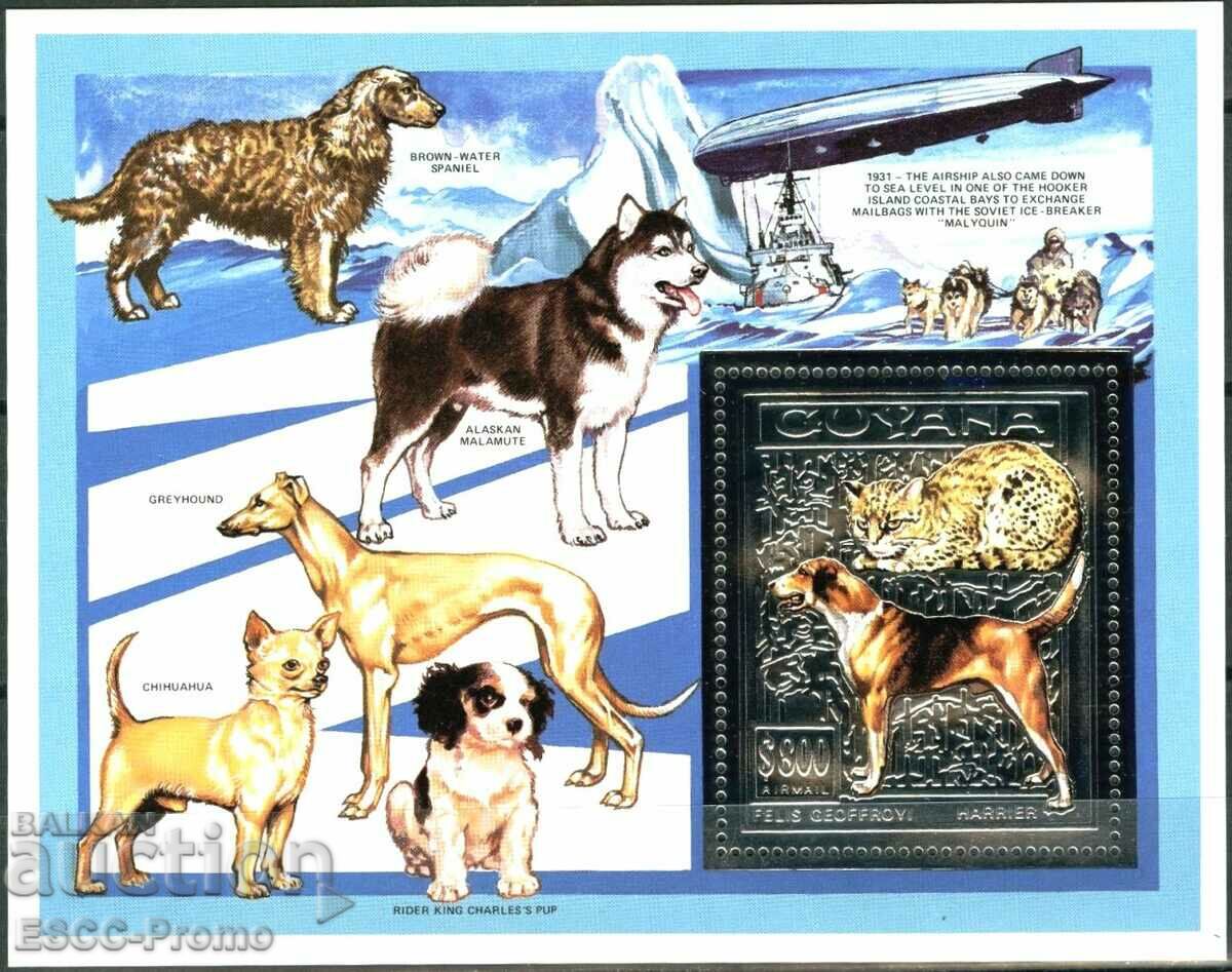 Чист блок Фауна Кучета и Котки 1993 от Гвиана