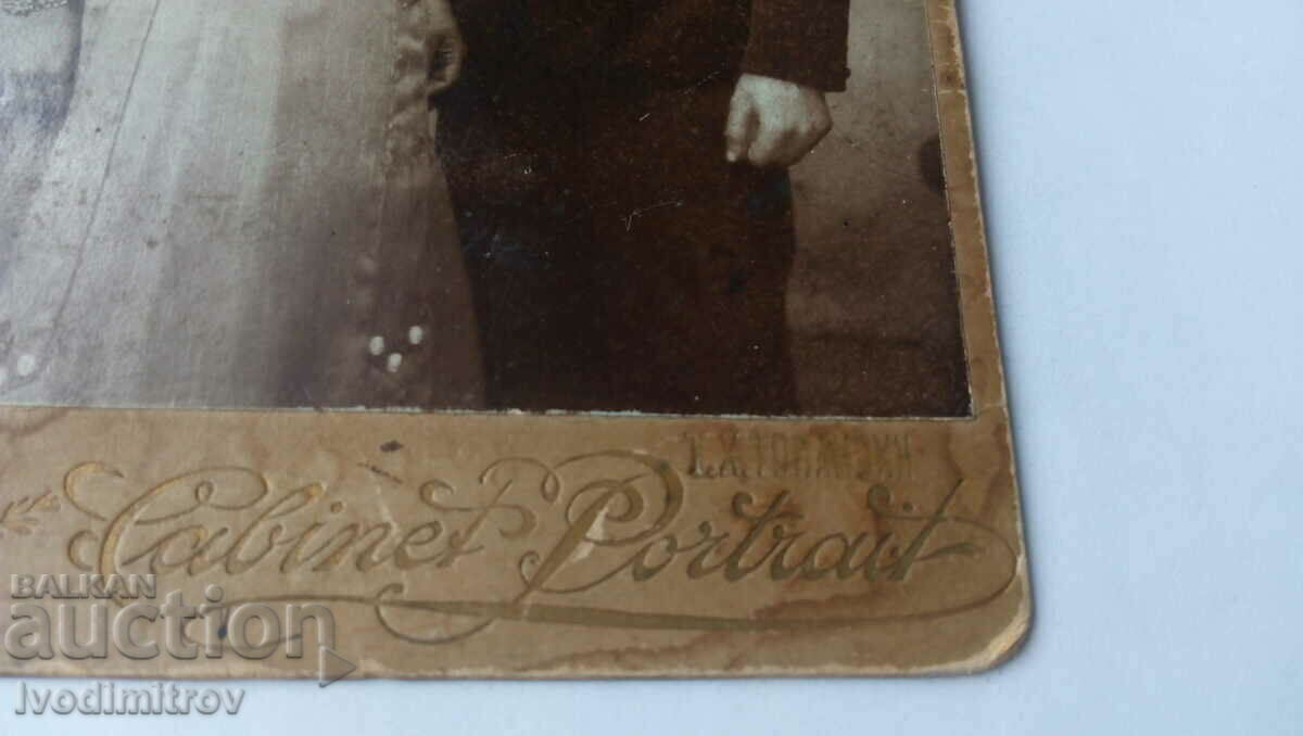 Снимка Съпрузи Картон с цена 7.45 лв. | € 3.81 Снимка Съпрузи Картон с цена 7.45 лв. | € 3.81