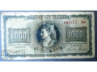 Greece 1000 Drachmas
