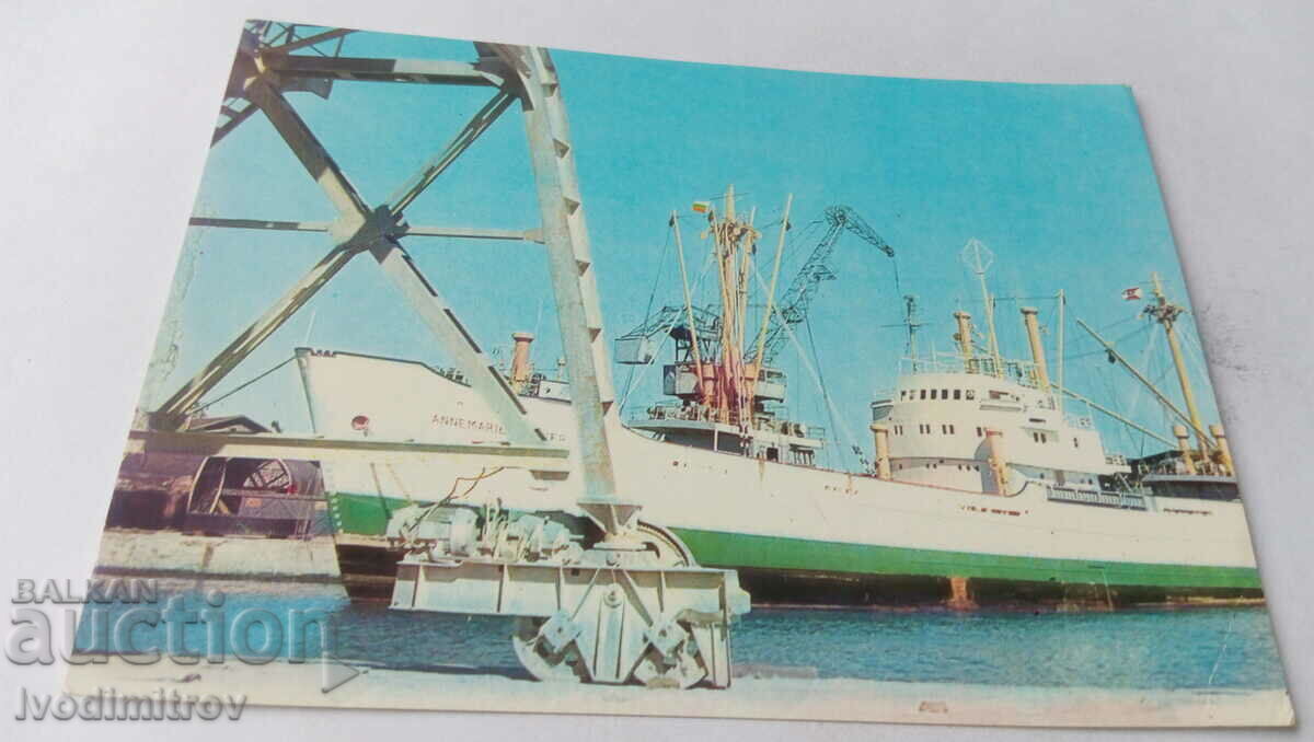 Carte poștală Portul Burgas 1973