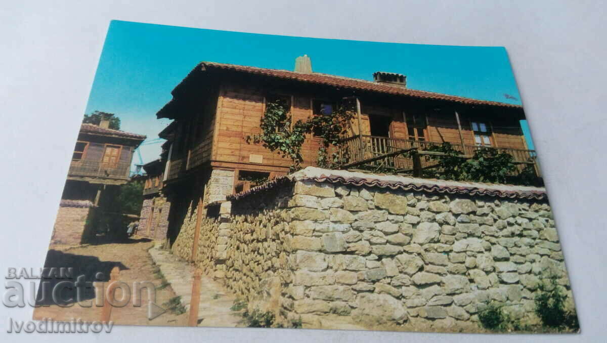 Carte poștală Nessebar din orașul vechi 1974