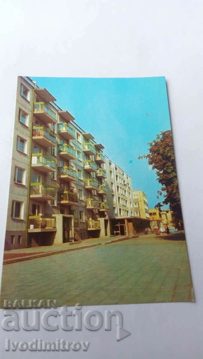 Пощенска картичка Свиленград Жилищни блокове