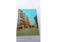 Carte poștală Svilengrad Blocuri de apartamente