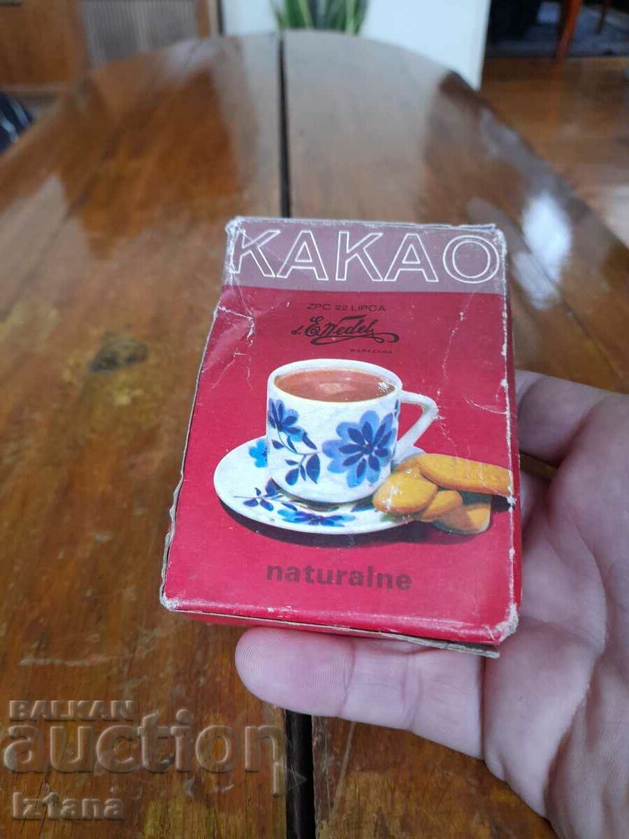 Cacao vechi cu preț 28.00 BGN | € 14.32