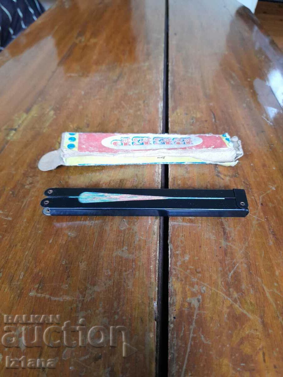 Старо ветрило с цена 28.00 лв. | € 14.32